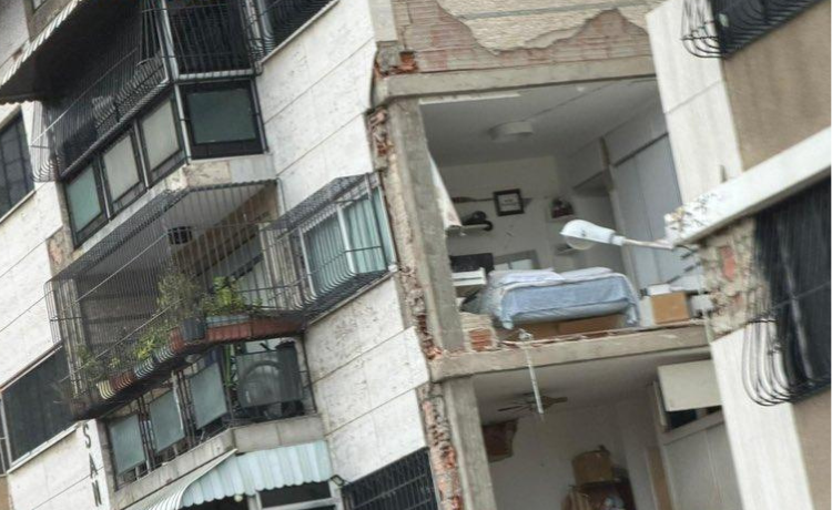Imatge de la notícia: L’Ajuntament fa una crida a sumar-se a la campanya per donar suport a les víctimes dels terratrèmols de Veneçuela